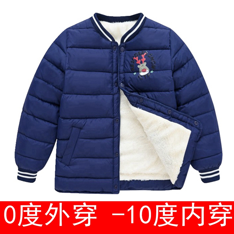 儿童内胆羽绒棉衣加厚加绒保暖小学生校服神器中大童男童棉袄内穿