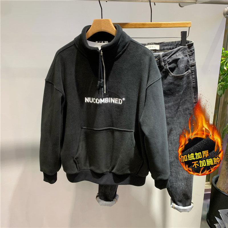 秋冬新款颗粒绒半拉链套头外套潮流时尚美式休闲加绒半高领卫衣男,男装,卫衣,淘宝优惠券,粉丝福利购,淘宝优惠卷