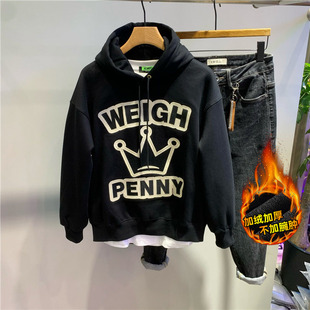 秋冬新款加绒加厚字母刺绣连帽帅气卫衣潮牌男士个性保暖休闲外套