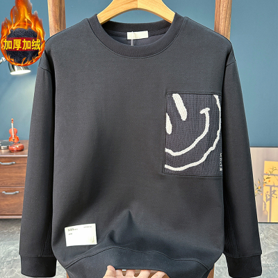 冬季新款潮牌加绒笑脸卫衣男