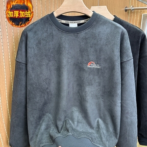 美式复古麂皮绒冬季重磅打底上衣套头衫加绒加厚圆领卫衣男ins潮