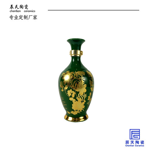 辰天陶瓷景德镇陶瓷酒瓶