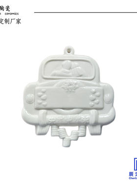 雕塑挂坠结婚汽车氛围感装饰挂件