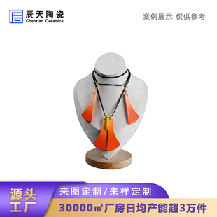 个性民族风陶瓷耳饰项链瓷片挂件定制百搭时尚手工配饰搭配饰品