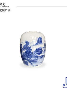 新中式纯手绘陶瓷灯罩定制