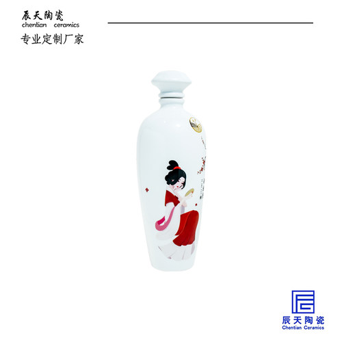 中式古典美人图陶瓷酒瓶定制