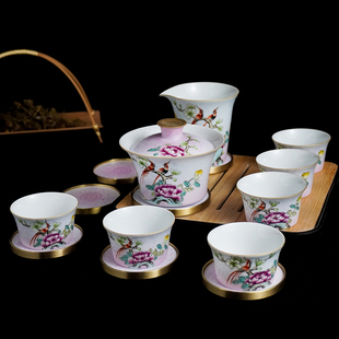 景德镇陶瓷茶具套装手工扒花品茗杯摔不破三才盖碗公道杯高档礼品