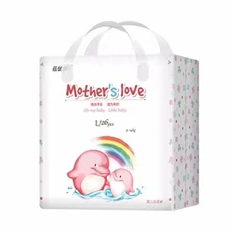 蓓优爽医护级认证婴儿纸尿裤男女宝宝S30片M28片L26片XL24片