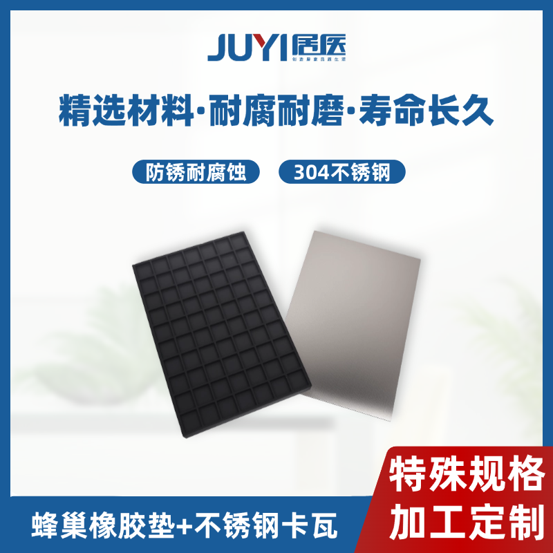 带压堵漏不锈钢万能卡瓦钢带拉紧技术带压密封工具设备