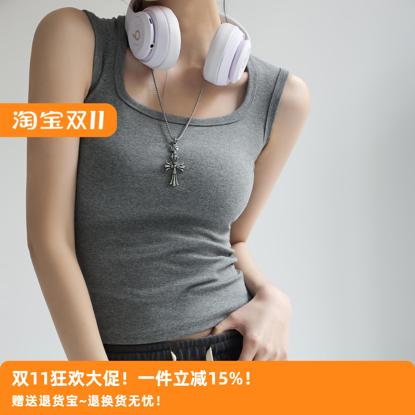 蟹老板耶 白色纯棉小背心内搭打底无袖吊带夏外穿辣妹大码上衣