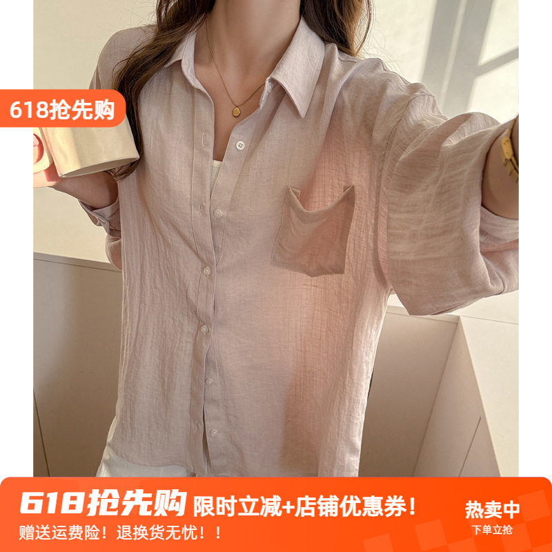 蟹老板耶 亚麻夏季防晒衣服女士衬衫高级感长袖薄款纯色宽松外套