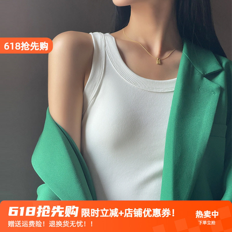 蟹老板耶 爆款螺纹针织背心女内搭小吊带大码打底外穿无袖上衣