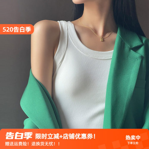 蟹老板耶 爆款螺纹针织背心女内搭小吊带大码打底外穿无袖上衣