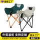 户外露营折叠椅子便携月亮椅懒人椅户外凳子导演椅沙滩椅摆摊椅子