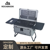 多功能露营储物箱可变身餐桌野营烧烤架工具箱多功能箱桌一体户外