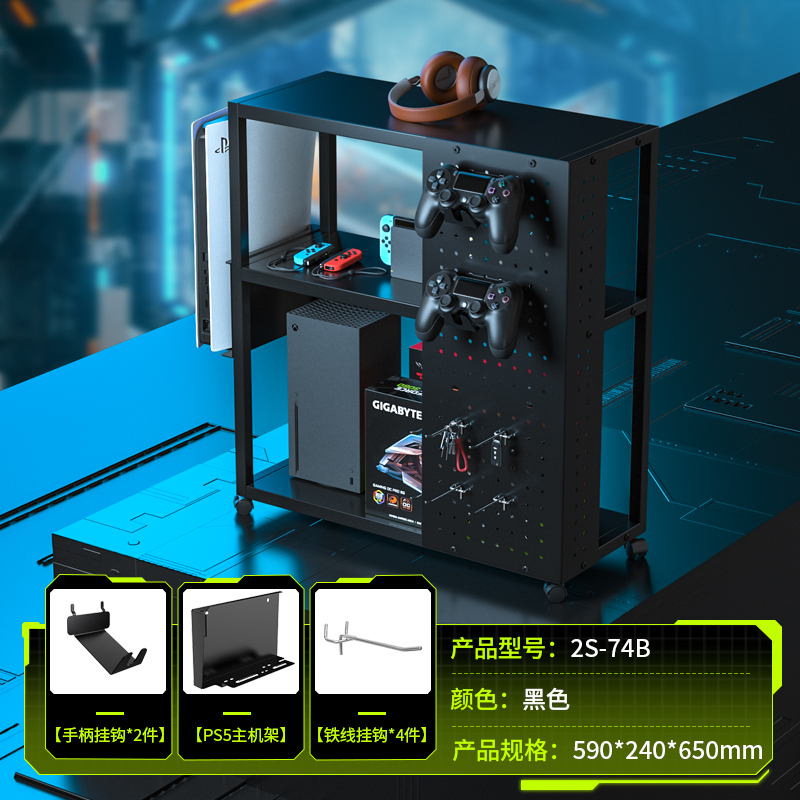 패드