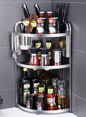 304不锈钢厨房三角置物架台面90度转角多功能墙角调料调味品收纳