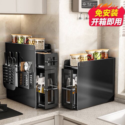 免安装材料加厚窄边抽拉调料架