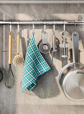 厨房挂钩挂杆304不锈钢连排免打孔勺子铲子收纳架墙壁滑动置物架