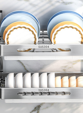 沥水碗架壁挂式304不锈钢厨房碗碟收纳架免打孔家用碗盘筷置物架