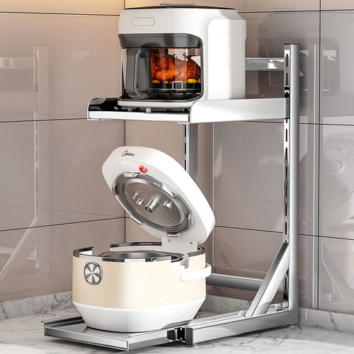 201不锈钢可抽拉电饭煲置物架