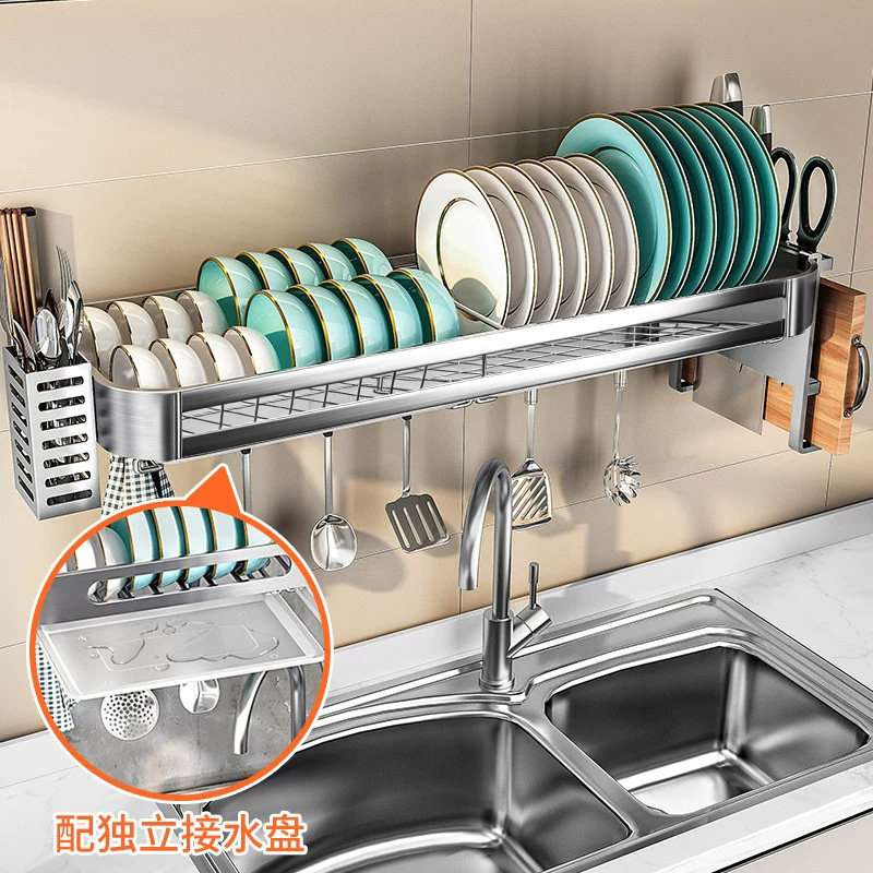 304不锈钢沥水碗架壁挂式厨房挂式碗碟收纳架家用放碗盘筷置物架
