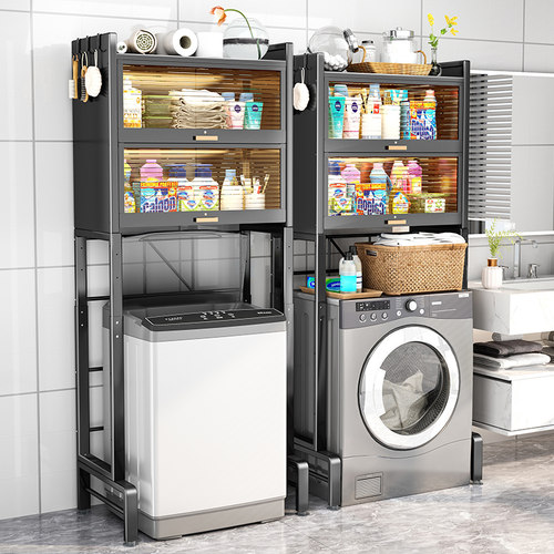 密封防潮防水高度可调稳固不晃