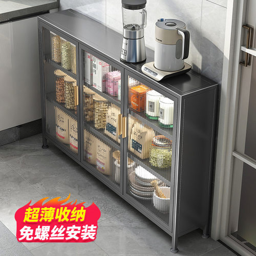 厨房窄边柜极窄超窄超薄25置物柜20cm30薄柜落地多层储物收纳架子