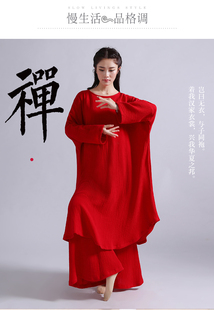 原创文艺复古棉麻袍子连衣裙宽松大码 亚麻禅意禅服茶服长裙女夏秋