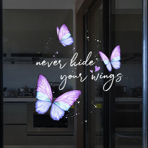 优卡伊唯美蝴蝶防撞静电玻璃贴纸