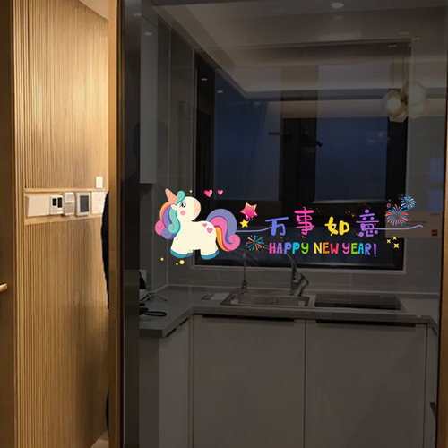 双面同色静电无痕可开发票