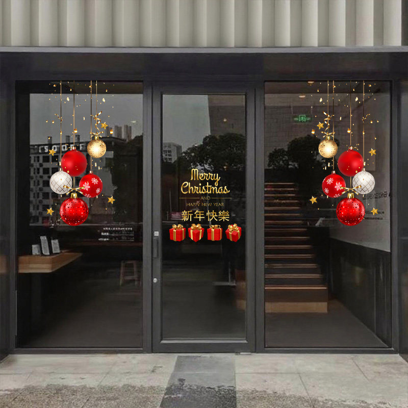 可开发票双面同色静电无痕