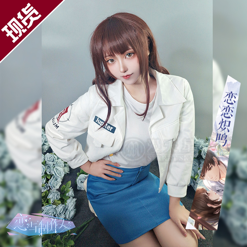 测试推荐恋与制作人白起