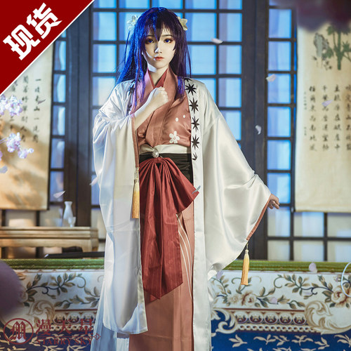 漫天星cos文豪野犬镜花现货和服