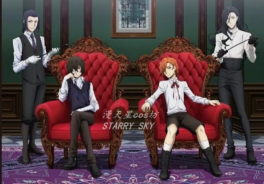 漫天星cos坊 文豪野犬cos十五岁cosplay系列现货页面