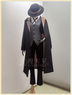漫天星cos坊文豪野犬cos港黑干部中原中也重力使中也cosplay现货