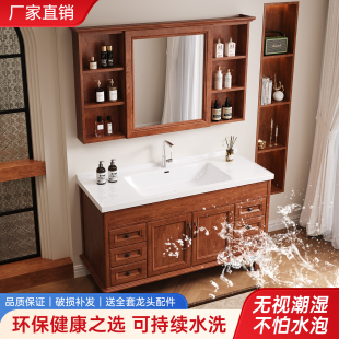 碳纤维柜组合浴室柜洗脸盆卫浴柜北欧小户型现代轻奢卫生间洗漱台