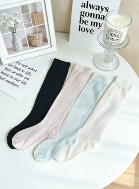 超薄白色小腿袜女长筒薄款堆堆袜芭蕾舞高筒显瘦及膝糖果色长袜