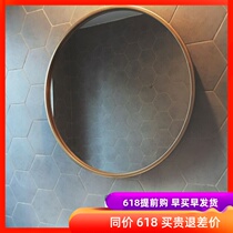 北欧圆形浴室镜卫生间镜子壁挂墙厕所洗手台梳妆镜化妆镜装饰圆镜