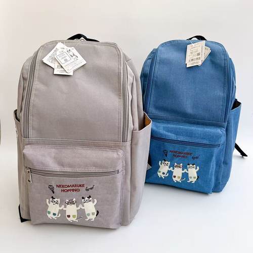 日本Kusuguru刺绣猫咪双肩包