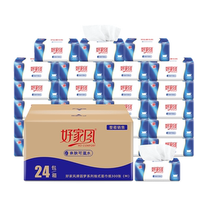好家风24包5层无印花抽纸
