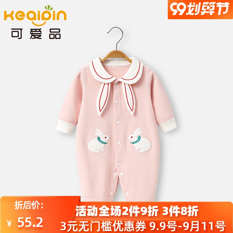 婴儿连体衣网红春秋冬男女可爱超萌宝宝外出服新生幼儿抱哈衣秋装