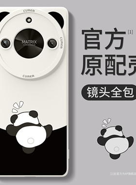 适用荣耀x50gt手机壳新款的华为荣耀x60pro镜头全包防摔叉五零高端40液态硅胶30外壳个性20散热男女保护套por