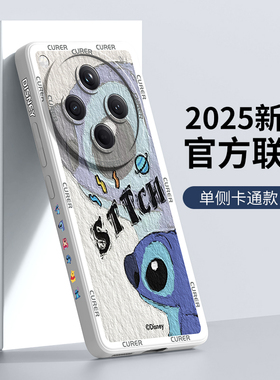 适用oppofindx8ultra手机壳findx9新款findx8s全包硅胶x7ultra防摔散热findx6pro油画风x5pro天玑版卡通外壳