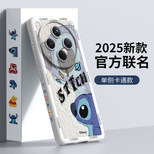 适用oppofindx8ultra手机壳findx9新款findx8s全包硅胶x7ultra防摔散热findx6pro油画风x5pro天玑版卡通外壳