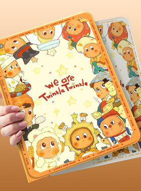 星星人适用荣耀平板10pro保护套荣耀x10pro新款magicpad3带笔槽11.5华为x9简约GT全包防摔v8硅胶7保护壳pad2