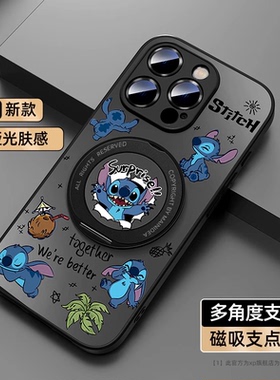 适用于苹果16promax手机壳新款iphone17promax防摔17air哑光14pro轻奢360旋转磁吸支架13pro史迪仔12保护套11