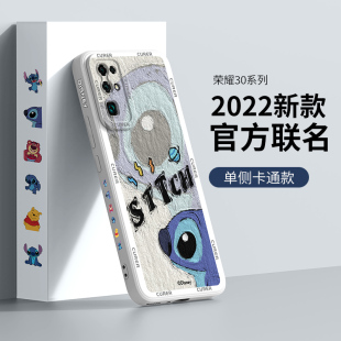 适用荣耀30手机壳高级感新款 液态硅胶保护套男外壳 华为荣耀30pro全包防摔honor30s高端卡通女油画创意青春版