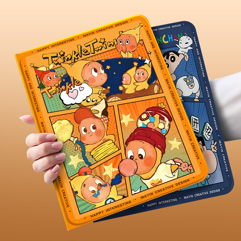 星星人适用ipadpro保护套新款ipad11防摔air7苹果平板保护壳10代带笔槽硅胶air5电脑mini7全包创意外壳4/3/21,3C数码配件,平板电脑保护套/壳,淘宝优惠券,粉丝福利购,淘宝优惠卷