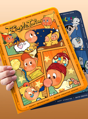 星星人适用ipadpro保护套新款ipad11防摔air7苹果平板保护壳10代带笔槽硅胶air5电脑mini7全包创意外壳4/3/21